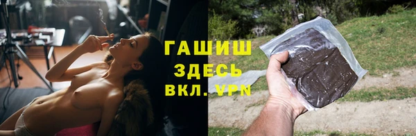 меф VHQ Верхний Тагил