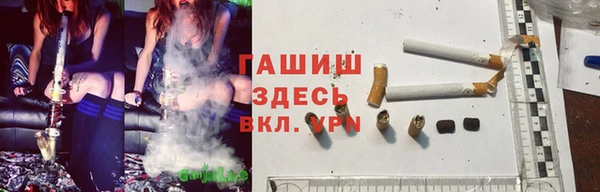 меф VHQ Верхний Тагил