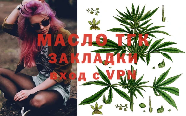 меф VHQ Верхний Тагил