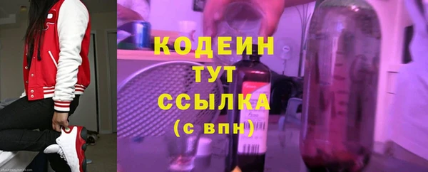 прущая мука Верхнеуральск