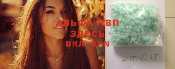 прущая мука Верхнеуральск