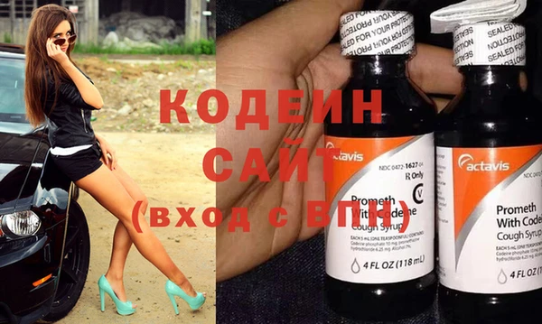 меф VHQ Верхний Тагил