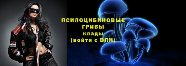 прущая мука Верхнеуральск