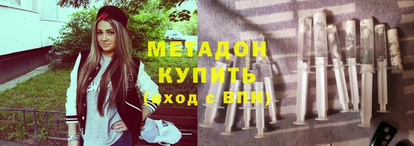 меф VHQ Верхний Тагил