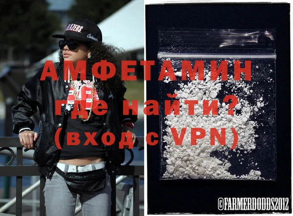 ПСИЛОЦИБИНОВЫЕ ГРИБЫ Бугульма