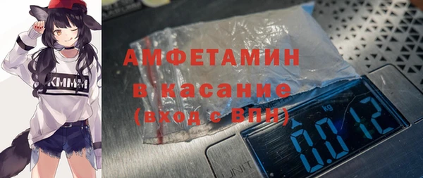 прущая мука Верхнеуральск